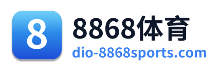 8868体育 Logo